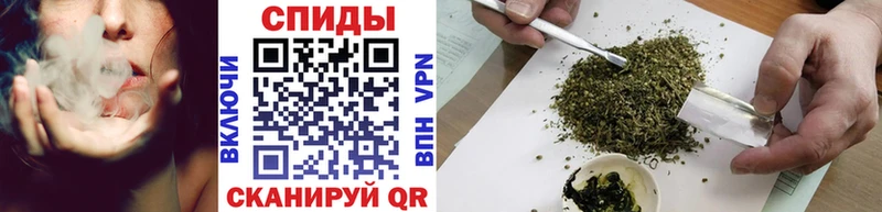 Бутират Butirat  Свободный 