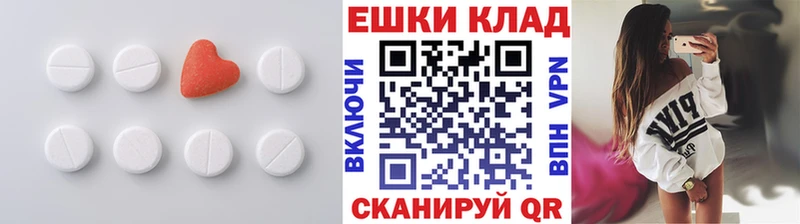 купить закладку  Свободный  MEGA как войти  ЭКСТАЗИ диски 