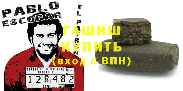 2c-b Нязепетровск