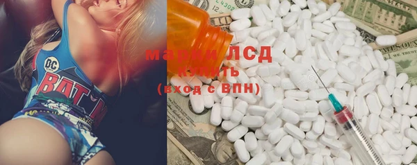 СК Нягань