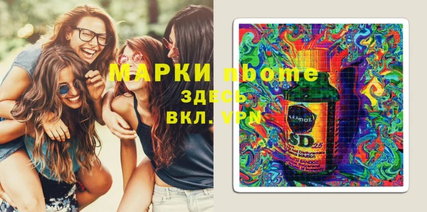 СК Нягань