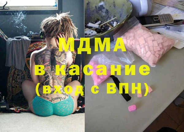 СК Нягань