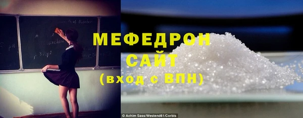 СК Нягань