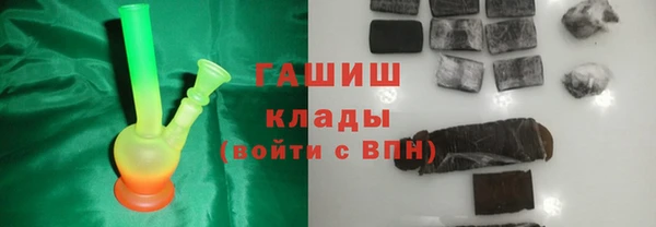 СК Нягань