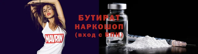 СК Нягань