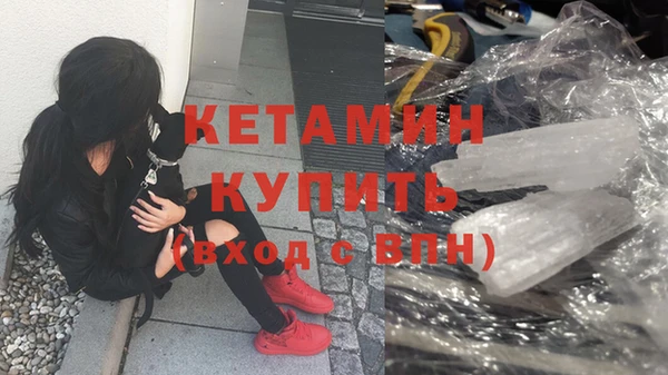 2c-b Нязепетровск