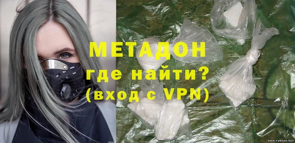 2c-b Нязепетровск