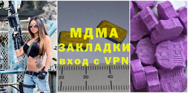 дживик Новодвинск