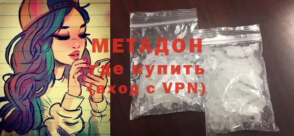 2c-b Нязепетровск