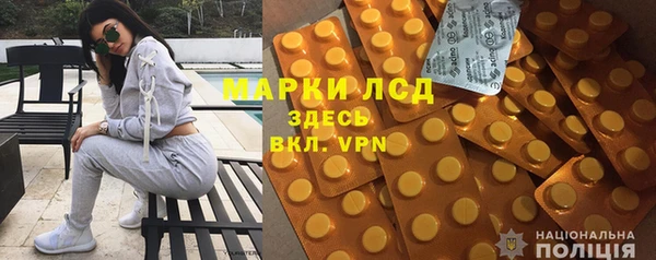 2c-b Нязепетровск