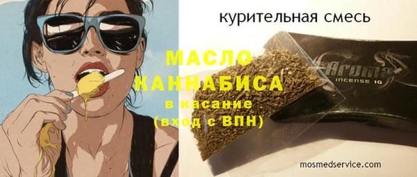 СК Нягань