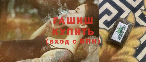 СК Нягань