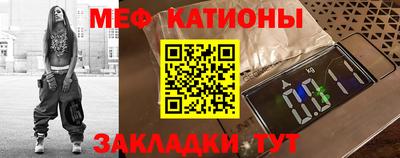 скорость Ирбит