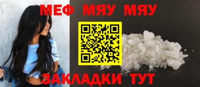 марки nbome Изобильный