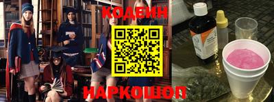 марки nbome Изобильный