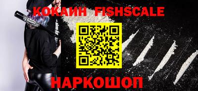 марки nbome Изобильный