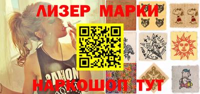 скорость Ирбит