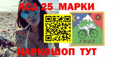 скорость Ирбит