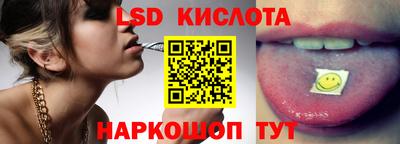метамфетамин Ипатово