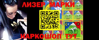 метамфетамин Ипатово