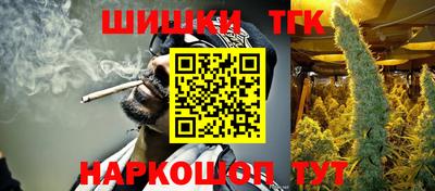 скорость Ирбит