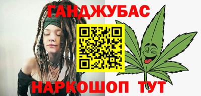 скорость Ирбит