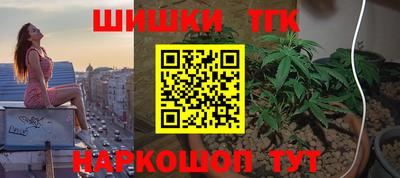скорость Ирбит
