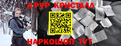 марки nbome Изобильный