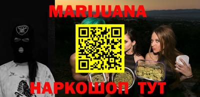 марки nbome Изобильный