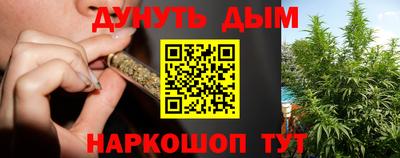 скорость Ирбит