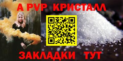 марки nbome Изобильный