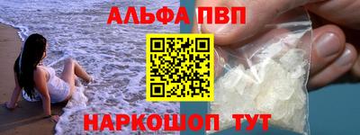 марки nbome Изобильный