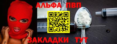 скорость Ирбит