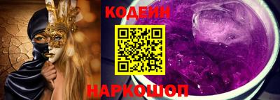 марки nbome Изобильный