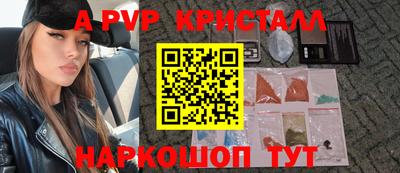 скорость Ирбит