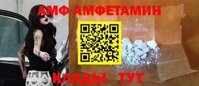 скорость Ирбит
