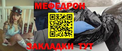 скорость Ирбит