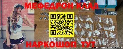марки nbome Изобильный