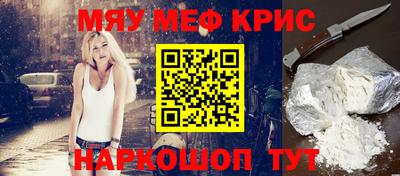 скорость Ирбит