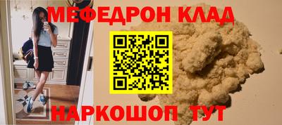 марки nbome Изобильный